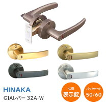 楽天市場】ドアノブ 60㎜の通販