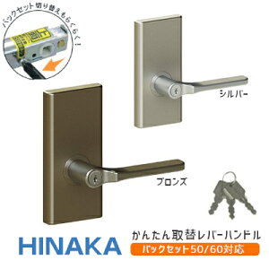 yz쏊 358-ML / qt(uYEVo[) obNZbgώ(50mm/60mm)  o[nh   tԎd؂ `[uE~OK 񂹕i