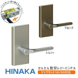 |CgobNΏہvGg[yz쏊 358-O / (uYEVo[) obNZbgώ(50mm/60mm)  o[nh   JMȂ `[uE~