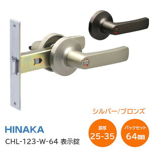 11000~ItN[|ySz쏊/SEPA CHL-123-W-64 \ d:Vo[/uY TbV֏ o[nh obNZbg64mm Kp25mm`35mm A~hAp ׌^