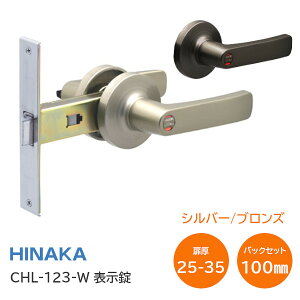 |Cg3{ySz쏊 CHL-123-W \(Vo[EuY) A~hA փo[ hAmu o[nh obNZbg100mm gC