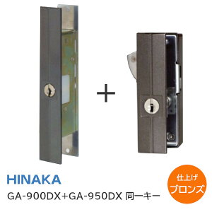 ���ő�2000�~OFF�N�[�|�����y���������z�������쏊 GA-900DX-B �{ GA-950DX-B ����L�[�d�l�i���ԁj�F�F�u�����Y �����
