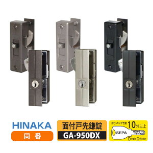 |CgobNΏہvGg[yz쏊 GA-950DX ʕtː抙 L[dliԁj FFVo[EuYEubN ˌ20mm`40mm 񂹕i