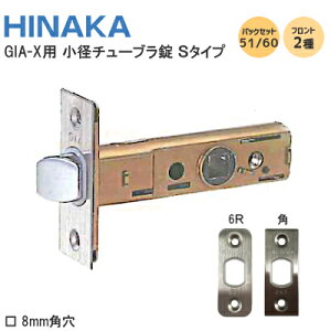 |CgobNΏہvGg[yz쏊 GIA-Xp a`[uS^Cv obNZbg51mmE obNZbg60mm ptg Rtg b`   `[u GIA H