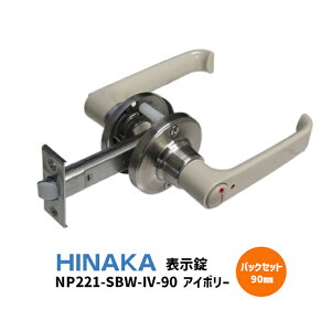 yz쏊 NP221-SBW-IV-90 \ AC{[ obNZbg90mm 25-40mm `[u   o[nh gC  񂹕i