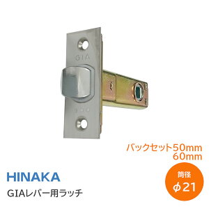 Gg[Ń|CgobNΏہyz쏊 GIAo[p`[u obNZbg50mmEobNZbg60mm b`   `[u GIA HINAKA 񂹕i