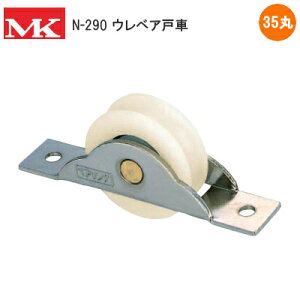 P5{&ő1000~N[|MK N-290 ExAˎ / 35mm ی^ E^xAO ˎ