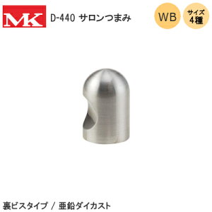 ���|�C���g�ő�100%�o�b�N���v�G���g���[��MK D-440 �T�����܂� /WB �T�C�Y4��ށi18mm�E20mm�E22mm�E25mm�j �Ƌ�p��� �c�}�~ ���r�X�� ��t�r�X�t