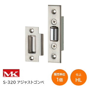 ���|�C���g�ő�100%�o�b�N���v�G���g���[��MK/�ۊ���� S-320 �X�e�����X �A�W���X�g�S���x HL
