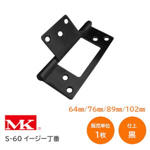 11000~ItN[|zzMK/ۊ{ S-60 (}bgubN) TCYF64mm/76mm/89mm/102mm XeX(SUS304) C[W[ O tlWt tbV  qW