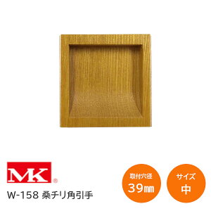 420`P3{&3%ItN[|MK W-158 K`p  45mm×45mm(t39mm×39mm) VR K ݌Ɍ聦