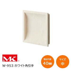 420`P3{&3%ItN[|MK/ۊ{ W-953 zCgEbh zCgp  44mm×44mm(t40mm×40mm) VR 񂹕i