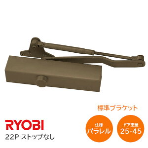 ���|�C���g�ő�100%�o�b�N���v�G���g���[���y���������z�����[�r 22P�i�X�g�b�v�Ȃ��jC1 ���^���b�N�u�����Y �p�������^ �h�A�N���[�U�[ �h�A�`�F�b�N ���E���p�^ �h�A�d��25kg�`45kg �����