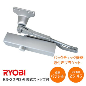 P5{&ő1000~N[|yz[r BS-22PD Vo[ obN`FbN@\t p^ D^uPbg hAN[U[ hA`FbN OXgbvt Ep^ hAd25kg