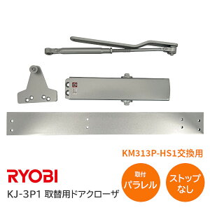 420`P3{&3%ItN[|yz[r KJ-3P1(a KM313P-HS1p@) hA800mm×1900mm hAd50kg XgbvȂ p^ ֗pBLhAN[U hA`FbN 񂹕i