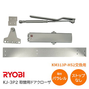 |Cg3{yz[r KJ-3P2(a KM313P-HS2p@) hA800mm×1900mm hAd50kg XgbvȂ p^ ֗pBLhAN[U hA`FbN 񂹕i