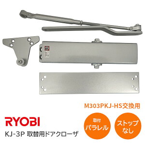 yz[r KJ-3P(a M303PKJ-HSp@) hA800mm×1900mm hAd50kg XgbvȂ p^ ֗pBLhAN[U hA`FbN 񂹕i