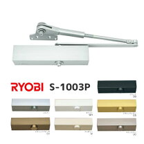 楽天市場】bs1001p90の通販