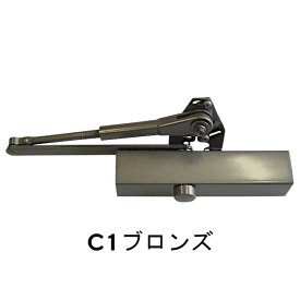 ★13日10時〜P5倍★【土日祝発送可】【全国送料無料】リョービ S-202P（シルバー・ブロンズ）パラレル 万能取替 左右兼用 ドアクローザー ドアチェック 交換 ドア重量45kg以下 一般住宅 玄関 勝手口 RYOBI S202P 【神奈川倉庫発送】