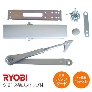 ő|Cg100%obNvGg[yz[r S-21 Vo[ X^_[h^ hAN[U[(hA`FbN) OXgbvt Ep^ hAd15kg`30kg