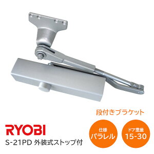 P5{&ő1000~N[|yz[r S-21PD Vo[ p^ D^uPbg hAN[U[ hA`FbN OXgbvt Ep^ hAd15kg`30kg 񂹕i