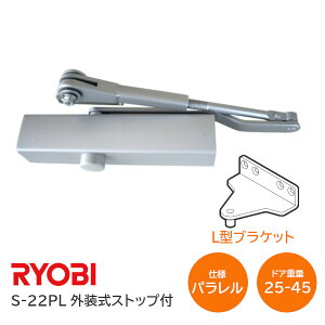 11000~ItN[|zzyz[r S-22PL Vo[ p^ L^uPbg hAN[U[ hA`FbN OXgbvt Ep^ hAd25kg`45kg 񂹕i