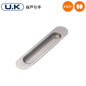 111:59܂!P5{&N[|UK ˈ / 90mm Vo[ XeX  Bt