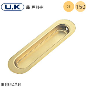 U.K  ˈ / CG 150mm    SUS304 tlWt FH F S[h