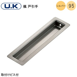 12/11000~ItN[|U.K  ˈ / Vo[ 95mm    SUS304 tlWt FH