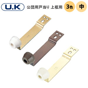 |Cg3{UK c˓ GBEFG (75mm) cp ˓ yp hAXgbp[ TCY(75mm) uY S[h XeX FH