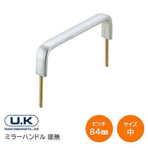 ���ő�10��P�����遦�v�G���g���[���F�����H��/UK �~���[�n���h�� ���� �T�C�Y�F89mm�i���j �X�e�����XSUS303 �w�A���C�� ��� ���l�W�^�C�v