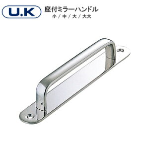 420`P3{&3%ItN[|UK t~[nh (105mmE125mmE135mmE150mm) t nh wA[C ʕtŒ ؃rXt FH
