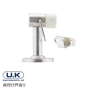 ő100%|CgobNvGg[U.K/FH XeXt˓ hApXgbp[ wA[C trXt hAXgbp[ hAp ˓ t