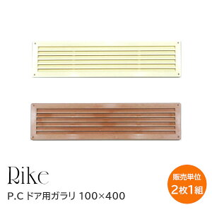 yyjzySzCN hApK 100×400iN[EAj1g2 C vX`bN hA  100mm×400mm trXt CE C hAp yyVq