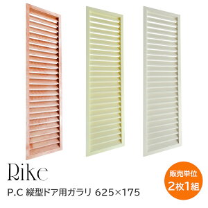 11000~ItN[|zzyzCN c^hApK 625×175iAEAEN[j1g2 C vX`bN hA  625mm×175mm 񂹕i