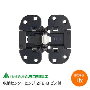 ��23��20���`P5�{���y�y���j�����z�����R�V���H ���[�Z���^�[�q���W / 2FE-B(1���P��) �܌˗p���� �x���^ �q���W ���� ��� �܌ˁy�_�ސ�q�ɔ����z