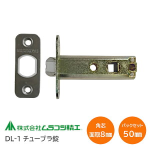 ő100%|CgobNvGg[y[֑zRV DL1 `[u obNZbg50mm 8mmpc(ʎpcp) eiXi 6Rtg b`   `[u 