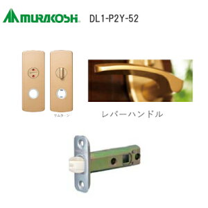 |CgobNΏہvGg[yzRV DL1-P2Y-52iS[hEVo[jo[nhZbg obNZbg50mm 8mmpc 6Rtg b`   `[u hA 