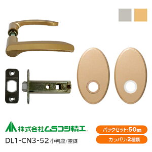 ��4��20���`�|�C���g5�{���y���������z�����R�V���H DL1-CN3-52�i�S�[���h�E�V���o�[�j��� ���o�[�n���h���Z�b�g ������ �o�b�N�Z�b�g50mm 8mm�p�c 6R�t�����g ���b�` ��� ���� �`���[�u�� �h�A