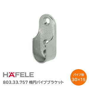 |Cg3{n[tF/HAFELE ȉ~pCv\Pbg rX~߃^Cv 803.33.757 ̔PʁF1