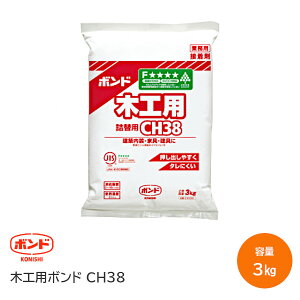 yz{h CH38 / 3kg(1) ؍Hp{h |_rjnG}W`ڒ 40250 RjV