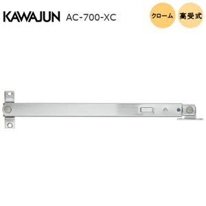 ���|�C���g�ő�100%�o�b�N���v�G���g���[���y���������zKAWAJUN AC-700-XC / �N���[�� �A�[���X�g�b�p�[���� �X�e�����X�� �������p �X�g�b�p�[ �h�A �ؐ����p �J���p�x100�x�ȓ� �J���W���� ��
