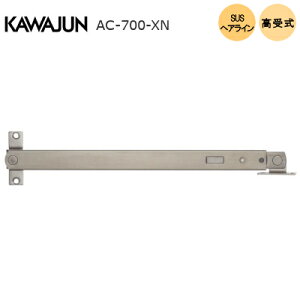 ���|�C���g�ő�100%�o�b�N���v�G���g���[���y���������zKAWAJUN AC-700-XN / SUS�w�A���C�� �A�[���X�g�b�p�[���� �X�e�����X�� �������p �X�g�b�p�[ �h�A �ؐ����p �J���p�x100�x�ȓ� �J���W��