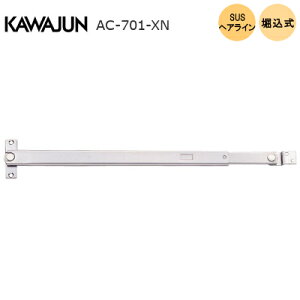 |Cg3{yzKAWAJUN AC-701-XN / SUSwAC A[Xgbp[ x^ XeX ^ pXgbp[ ؐp ͏~ JW 񂹕i