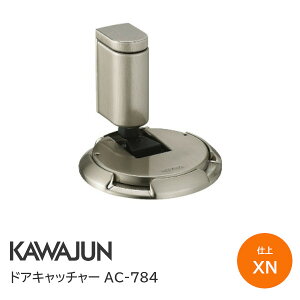 ���ő�P100%�o�b�N���v�G���g�����y���������zKAWAJUN AC-784-XN �h�A�L���b�`���[/�T�e���j�b�P�� �h�A�X�g�b�p�[ �˓��� �h�A ���� �J���� �J���W���� �͏~