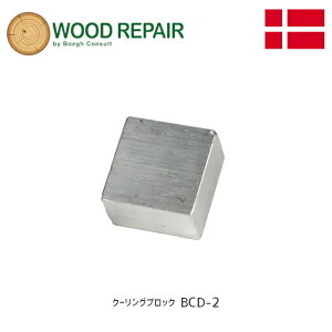 yzWOOD REPAIR N[OubN BCD-2 gpʐ50mm×50mm f}[N u[N C B C dH i