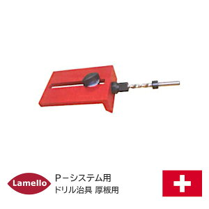 ���ő�P100%�o�b�N���v�G���g�����y���������z ������ P-14�EP���f�B�E�X14/10�p �h�������� ZETA-P2�p �N�����b�N�XP-14�p �N�����b�N�XP���f�B�E�X14/10�p �������i��