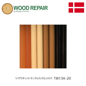 yzWOOD REPAIR yAXeBbN TvobO TM134-20 Knot(mbc)EPine(pC)EOak(I[N)EMahogany(}zKj[) 150mm×e2{ f}[N u[N C B C dH 