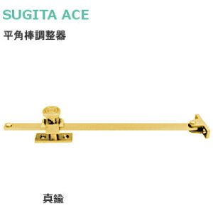242܂Ń|Cg5{yzcG[X p ^J(BS) ^J p^Cv  ؐgp trXt ACE 163-265 Xgbp[ AeB[N F 񂹕i