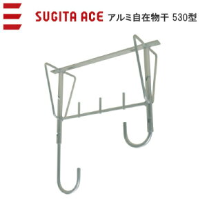 Gg[Ń|CgobNΏہyz ACE A~ ݕ 530^ A~  Vt^Cv 380mm-530mm(2iK) #243-260